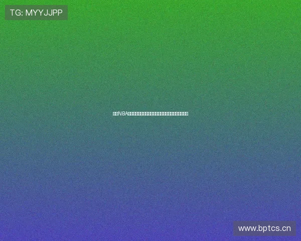 免费NBA赛事直播平台高清流畅赛程解析实时观看指南全季覆盖