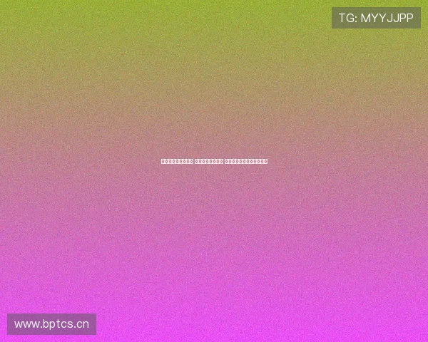 今天足球赛精彩纷呈 多场对决激烈展开 最终比分揭晓各队胜负明朗