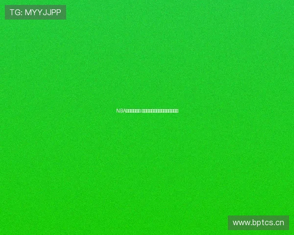 NBA鲸鱼是谁揭秘 他的传奇经历与背后故事完整解析